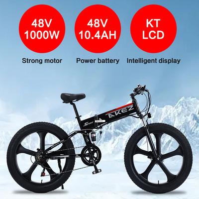 26x1.95 &quot;แบตเตอรี่ลิเธียมไฟฟ้าจักรยานไฟฟ้าอัจฉริยะ Brushless Controller