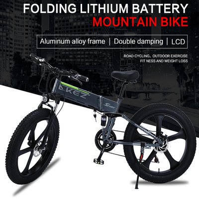 จอแสดงผล LED แม็กนีเซียมอัลลอยด์โครงหางอ่อน 40Km / H แบตเตอรี่ลิเธียมไฟฟ้า Bike