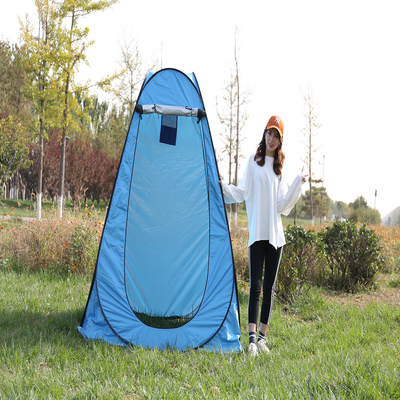 Single Pop Up แคมป์ปิ้ง เต็นท์อาบน้ำ ความเป็นส่วนตัว ห้องเปลี่ยนเสื้อผ้า
