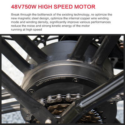ความเร็วตัวแปร 13Ah 48V จักรยานไฟฟ้าลิเธียม 21 ความเร็ว