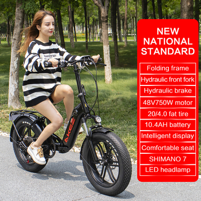 ผู้หญิงแบตเตอรี่ลิเธียมไฟฟ้าจักรยาน 30km/H Variable Speed