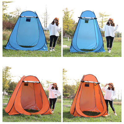 โพลีเอสเตอร์ 190T ห้องอาบน้ำส่วนตัวแบบพกพาที่ตั้งแคมป์ Pop Up Tent