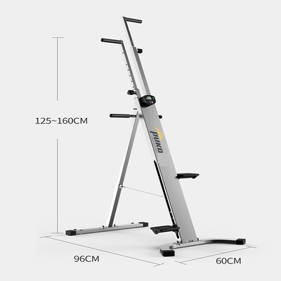 โฮมฟิตเนส Cardio Gym Mountain เครื่องปีนเขาแนวตั้งปรับความสูงได้